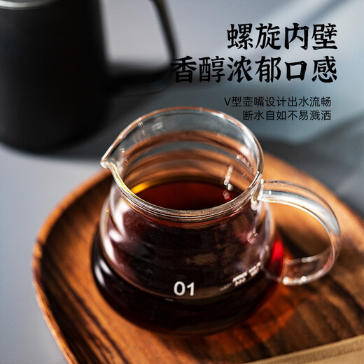 Chef's hand-making coffee pot set coffee set professional hand-crank utensils gift box hand grinding coffee machine Italian coffee cloud pot + funnel [two-piece set]