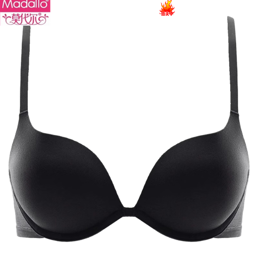 Modal seamless underwear for women with small breasts, thin, sexy, deep V upper support to support secondary breasts and prevent sagging, autumn and winter brand bra, black - single underwear 70A 32 (upper support to prevent sagging)