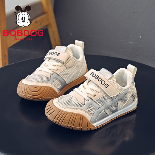 BOBDOG children's shoes summer breathable mesh shoes boys versatile low-top casual shoes children's sports shoes 103562008 m/silver 37