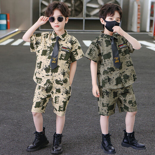 Ultraman boys handsome short-sleeved shirt suit summer little boy handsome fashionable baby children summer camouflage two-piece set off-white 100 cm