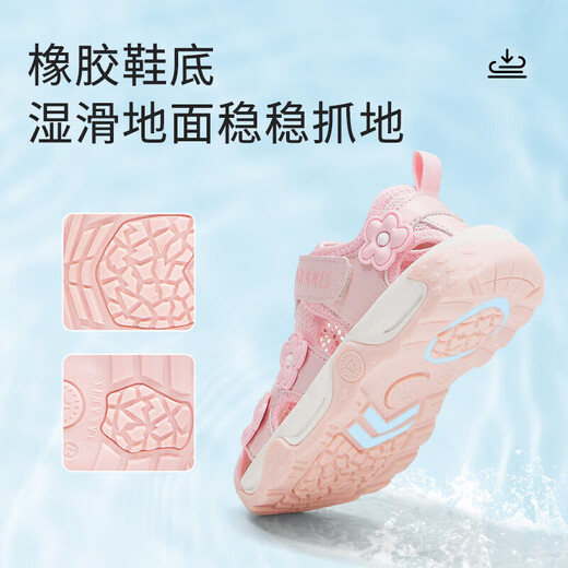 Terranis Summer New Style Toe Knob Children's Sandals Hollow Breathable Soft Sole Anti-Slip Camping Shoes for Baby Girls Pink 27 Inner Length 16.5 Suitable for Foot Length 16.0
