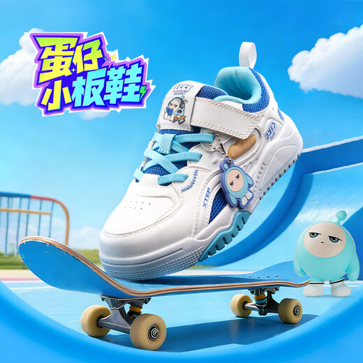 Xtep children's shoes, girls' egg-shaped sneakers, toddlers' cartoon style sneakers, sail white 28