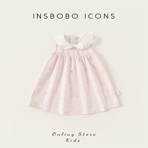 INSBOBO baby clothes summer new style 2026 baby girl triangle romper one-piece bodysuit summer dress pink 73