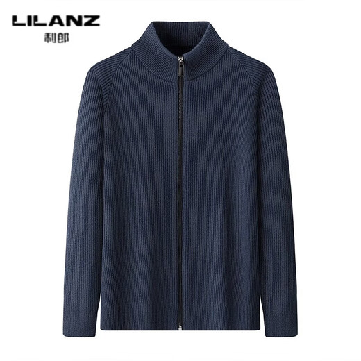 LILANZ men's knitted cardigan new fall and winter stand-up collar zipper pure wool long-sleeved casual fashion top sweater gray green 14XL (115)