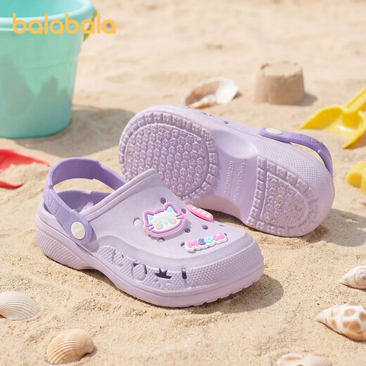 Balabala children's sandals, summer boys' soft-soled bathing shoes, toe-toe anti-collision hole shoes, beach shoes, indoor shoes for large children, Xiangzi 32, inner length 21cm (210) suitable for 32 feet