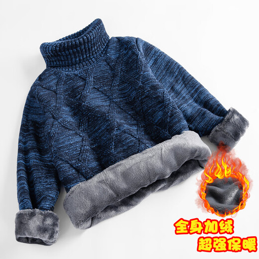 Disney handsome sweater for winter boys turtleneck thickened sweater for medium and large children plus velvet/baby warm coat 9195 shallow lotus root powder without velvet 120 Recommended 35-44 Jin [Jin equals 0.5 kg]