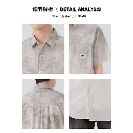 Playboy (PLAYBOY) pure cotton short-sleeved shirt men's summer ice-like thin quarter-sleeved shirt trendy gradient color half-sleeved shirt jacket 6503 blue 2XL recommended 150-170Jin Jin equals 0.5 kg