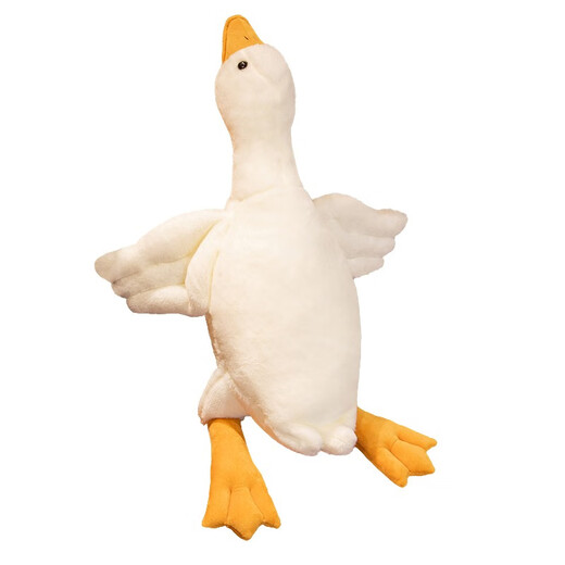 Xuanhuxixiong Big Bhite Goose Doll Doll Poucho