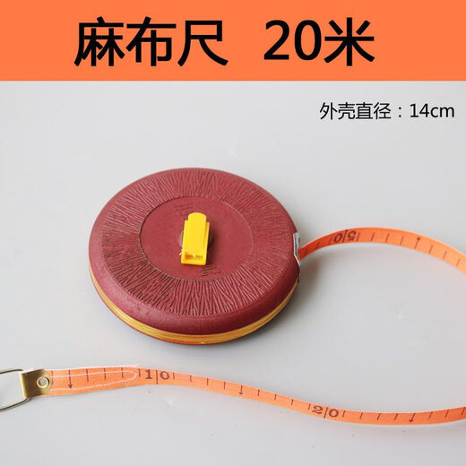 10 OR100 meters hand-operated linen tape measure engineering measurement cloth ruler 100 meters cloth ruler