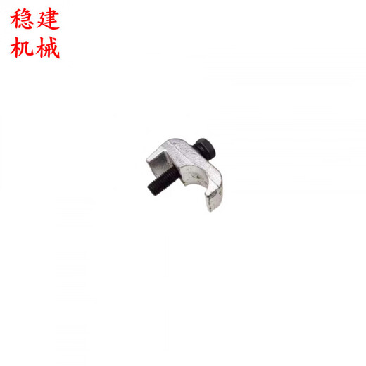 Excavator accessories Liugong 913915920922E middle arm bucket arm cylinder hoop oil pipe clamp gun barrel clamp 913E915E middle arm hoop 1 piece