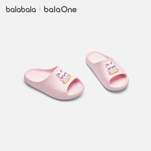 BALABALA balaOne children's shoes children's slippers boys and girls sandals 2026 Xiaxin non-slip indoor shoes dream pink 60301 33 (foot length 20.3-20.7/inner length 21.2)