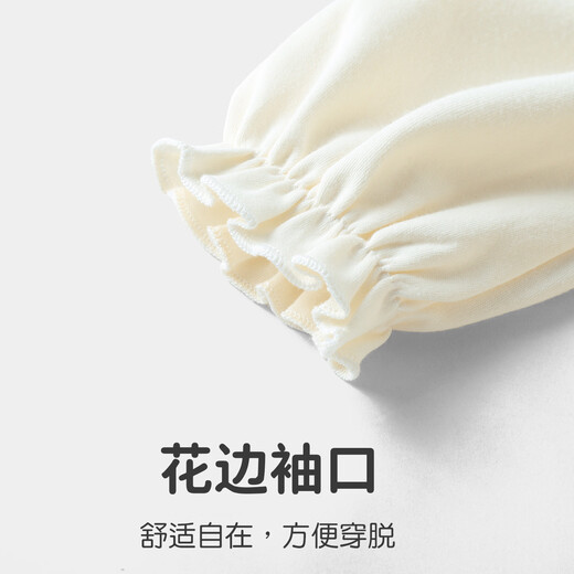 Youqi Girls' Dress Spring 2026 New Style Baby Princess Dress Super Cute Style Spring Outerwear Children's Skirt Xiangyanghua 73