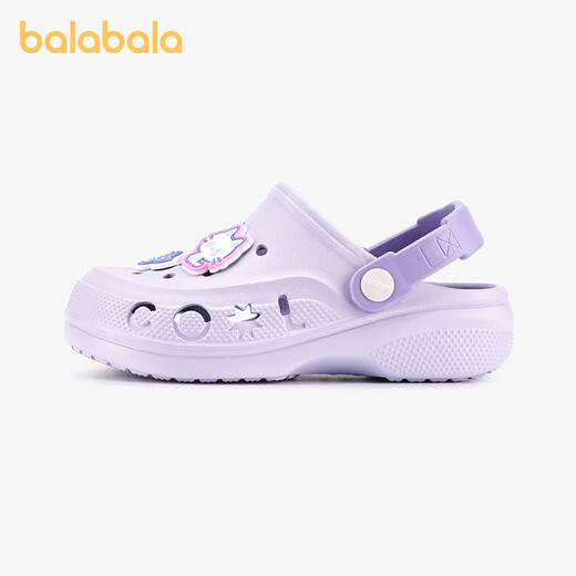 Balabala children's sandals, summer boys' soft-soled bathing shoes, toe-toe anti-collision hole shoes, beach shoes, indoor shoes for large children, Xiangzi 32, inner length 21cm (210) suitable for 32 feet