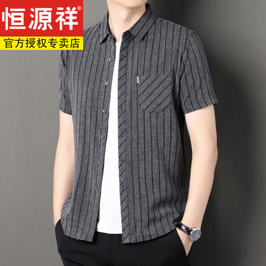 Hengyuanxiang summer men's thin linen short-sleeved shirt middle-aged dad solid color casual with pockets iron-free shirt half-sleeved dark gray 5891 M 165 recommended 90-110Jin Jin equals 0.5 kg