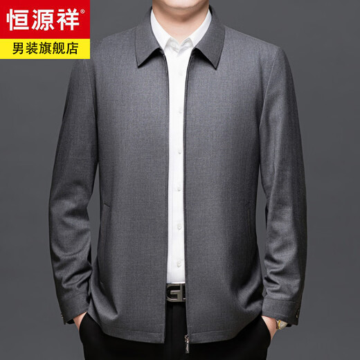 Hengyuanxiang lapel executive jacket men's spring and autumn thin business casual solid color high-end middle-aged dad cadre jacket blue M