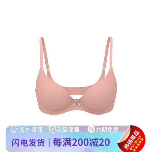 Victoria's Secret 2025 Victoria's Secret Show Series Comfortable 3/4 Cup Thin Bra Underwear for Women 2025 Winter 7DOA Beige Pink 70C 32C_