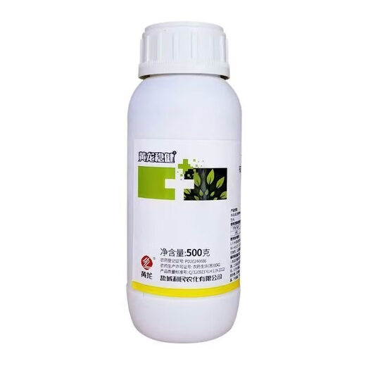 10% Prohexadione Calcium Rice Growth Controlling Pesticide Plant Growth Regulator Controlling Growth and Anti-Lodging 10ml*10 Bags