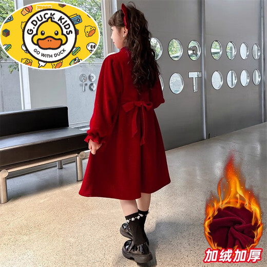 HAL.DUCK Girls Red Dress Autumn and Winter New 2026 New Year Thickened Velvet Medium and Large Children's New Year's Greetings Western Style Princess Dress Brand Red Dress 120 cm