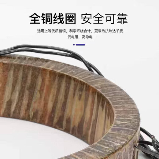 Original YCT electromagnetic speed regulating motor excitation coil speed regulator accessories YCT-112-YCT-280-YCT-355 YaCT-280-4B9 kg 990