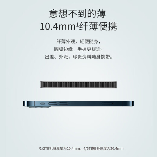 LaCie Mobile Hard Drive New Prism 2TB Type-C/USB3.2 Mechanical Hard Drive 2.5-inch Data Recovery Service External Storage