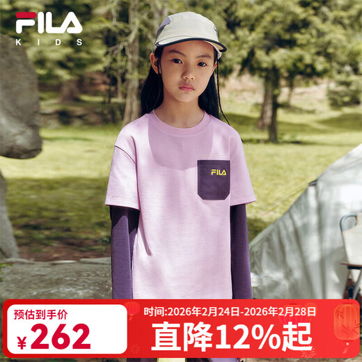 FILA Children's Clothing Long T Category 2025 Autumn New Men's and Women's Long Sleeve T-shirts for Medium and Large Children Blushed Purple-VT 130