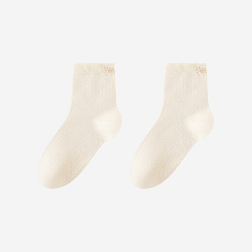 Ying's children's socks, boys' spring and summer mid-socks, girls' simple, versatile mid-socks, breathable, non-restrictive mid-socks, 5 pairs, boys, white + green + blue + apricot + gray, 3-5 years old, recommended foot length 14-16cm