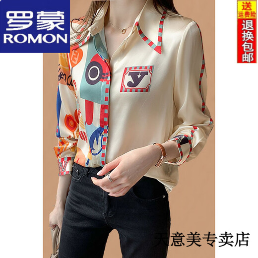 ROMON Silk Shirt Women's Tops 2026 Spring and Autumn New Korean Style Slim Large Size Long Sleeve Mulberry Silk Printed Shirt for Women Beige Print 269 M 95Jin Jin is equal to 0.5kg -100Jin Jin is equal to 0.5kg Wear