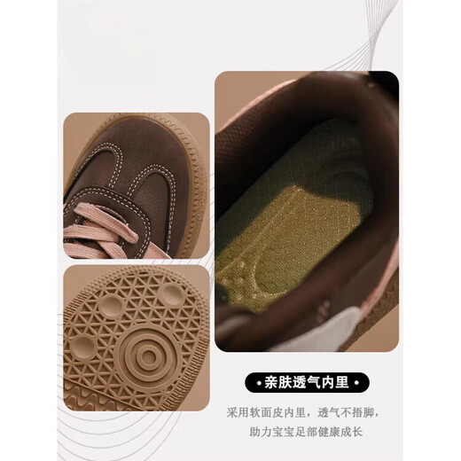Dr. Jiang Toddler Shoes Children's Sports Shoes 2026 Spring and Autumn New Girls Fashion Low-top Sneakers Medium and Large Children's Soft Sole Brown Upgraded Version Cut Label and Remove Cabinet 29 Inner Length Approximately 18.2cm