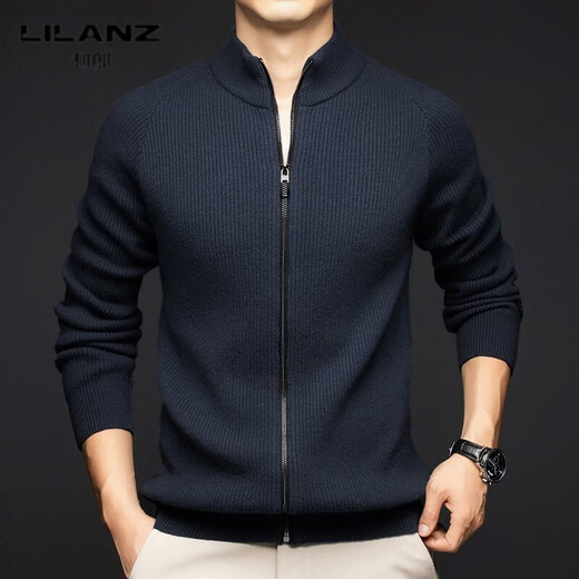 LILANZ men's knitted cardigan new fall and winter stand-up collar zipper pure wool long-sleeved casual fashion top sweater gray green 14XL (115)