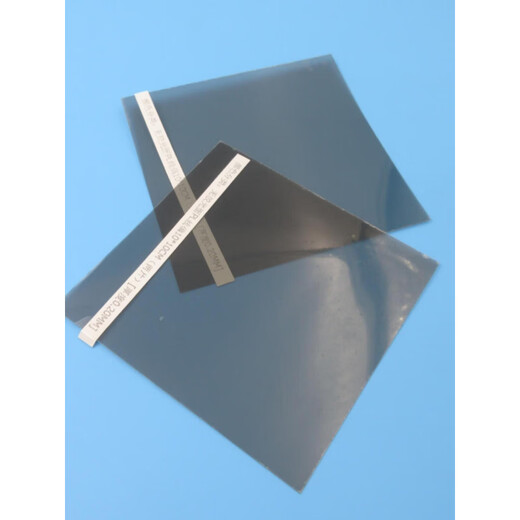 Glue-free glossy surface for experimental photography in addition to reflection, high-transmittance polarizer polarizer CPL circular polarizing film polarizing film Glue-free glossy surface 200*200*0.26mm left-handed others