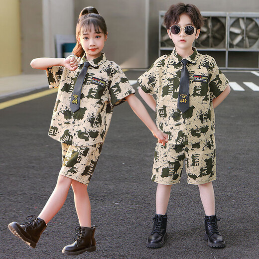 Ultraman boys handsome short-sleeved shirt suit summer little boy handsome fashionable baby children summer camouflage two-piece set off-white 100 cm