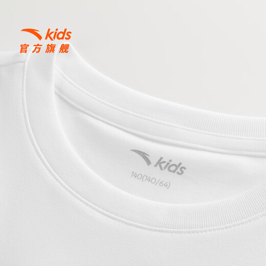 ANTA Children's Dress for Big and Little Girls 2026 Summer Versatile T-Shirt Skirt Breathable Girls Fashion Simple Short Skirt Pure White/Oatmeal Khaki-1 130