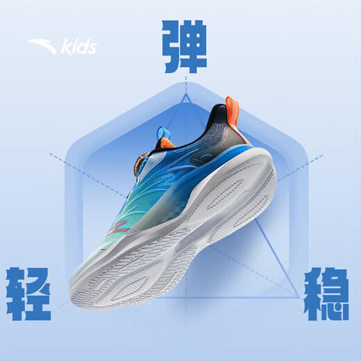 ANTA Children's Sports Shoes for Men, Middle and Large Children 2026 Spring and Summer New Knob Buckle Mesh Breathable and Elastic Running Shoes White/Green/Blue/Black-1 34 Shoe Inner Length 21.5cm