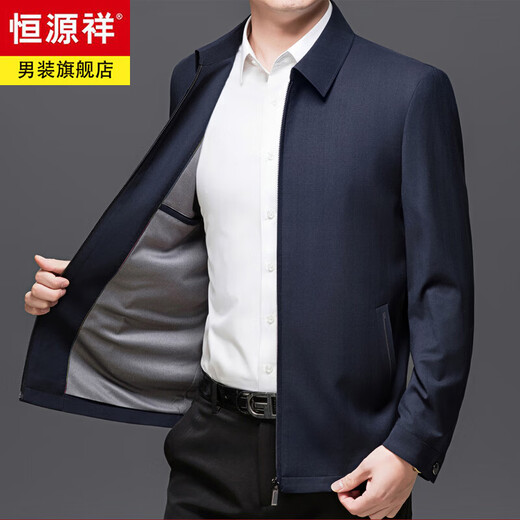 Hengyuanxiang lapel executive jacket men's spring and autumn thin business casual solid color high-end middle-aged dad cadre jacket blue M