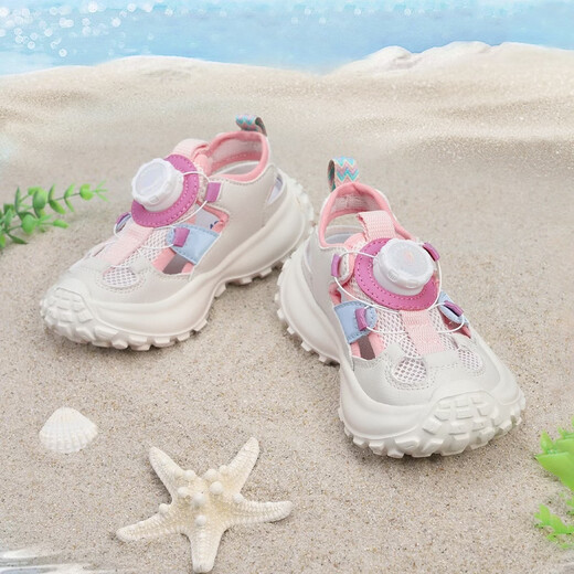 Baba Duck Children's Sandals 2026 Spring and Summer Versatile Casual Girls' Sports Shoes New Boys' Breathable Mesh Shoes Rice Noodles 28 Inner Length 18cm Suitable for Feet Length 17.5cm
