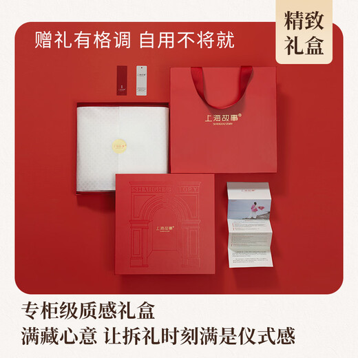 Shanghai Story 100 % Maulbeerseide, Frühlingsneuer Seidensatin-bedruckter Schal, exquisiter Damen-Seidenschal als Geschenk zum Frauentag für Mama