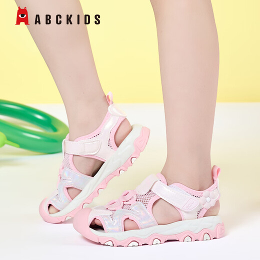 ABC KIDS Children's Shoes Girls Sandals 2026 Summer New Children's Beach Shoes Baotou Non-Slip Girls Outdoor Casual Sandals Pink 28