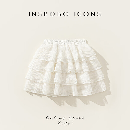 INSBOBO children's clothing girls skirt 2026 summer new children's skirt girls white cake skirt summer dress off-white 130