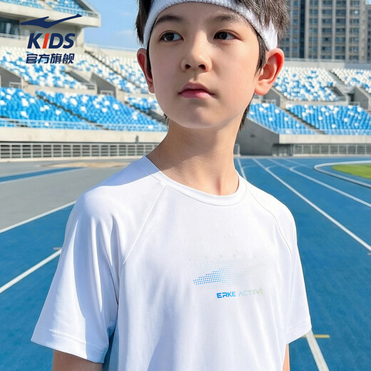 Hongxing Erke children's clothing children's short-sleeved T-shirt boys 2026 summer new sports ice-feel quick-drying stretchable soft sweater white 130