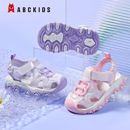 ABC KIDS Children's Shoes Girls Sandals 2026 Summer New Children's Beach Shoes Baotou Non-Slip Girls Outdoor Casual Sandals Pink 28