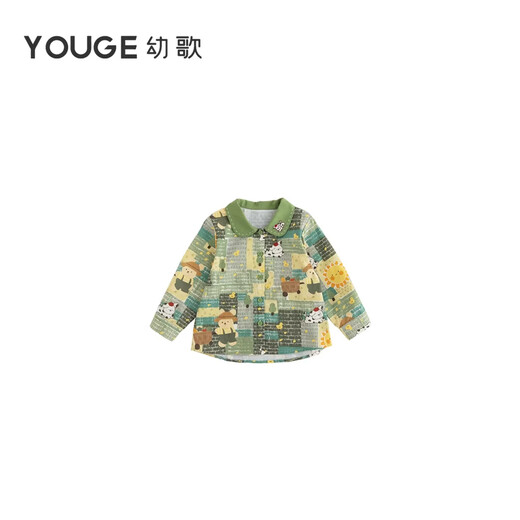 YOUGE Infant Forest Print Long Sleeve Top 2026 Spring New Baby Lapel Loose Shirt Green 110 cm