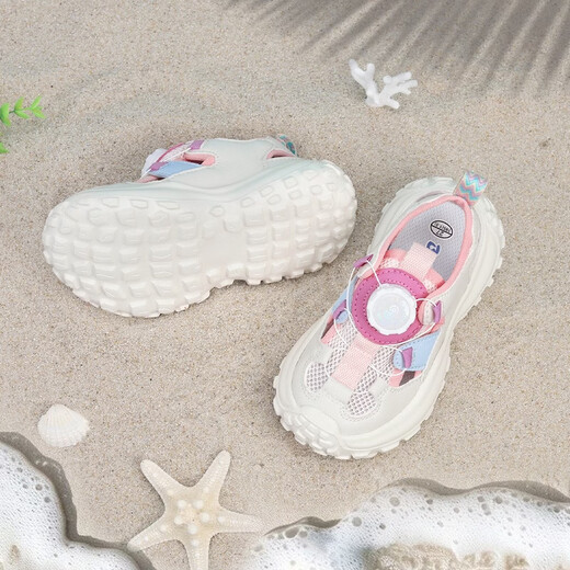 Baba Duck Children's Sandals 2026 Spring and Summer Versatile Casual Girls' Sports Shoes New Boys' Breathable Mesh Shoes Rice Noodles 28 Inner Length 18cm Suitable for Feet Length 17.5cm