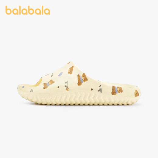 Balabala Children's Slippers Cute Silent Girls Summer 2026 New Cute Indoor Wear-Resistant Girls' Sandals Slippers Yunduo Yellow 37 Inner Length 24cm (240) Suitable for Feet 37-38