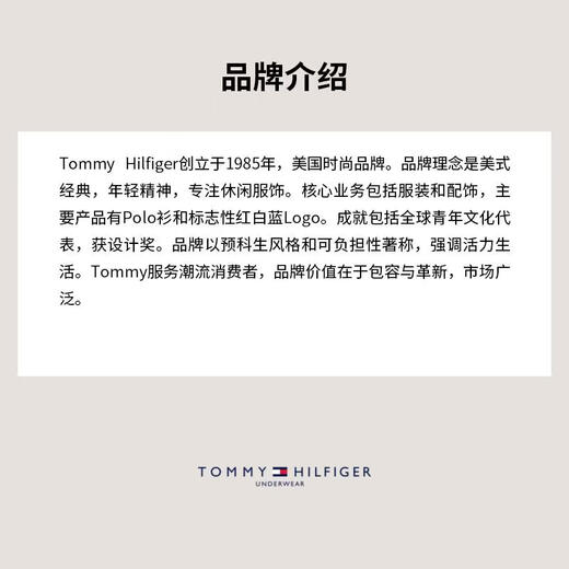 Tommy Hilfiger Tommy Hilfiger men's sweatshirt warm and comfortable cotton blend daily casual jacket simple 26 new style Black one size | EU XL