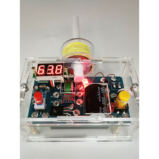 Electromagnetic gun diy kit technology production coil gun scientific toys electronic science and education electromagnetic experiment model welded module + voltmeter