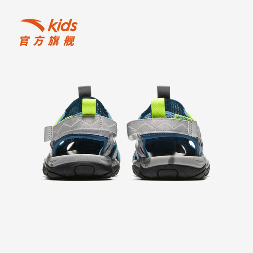 ANTA Children's Shoes Children's Sandals Men's Big Children's Shoes 2025 Summer New Outdoor Baotou Outdoor Sports River Tracing Beach Shoes Boys Bluestone Blue/Mud Lime-2 34