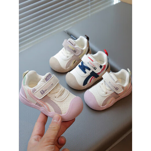 Dr. Kong (DR KONG) infant and toddler shoes for boys, new leather soft sole, non-slip, waterproof, sports functional shoes for girls, pink, label cut and removed from cabinet, 12.5 cm inner length