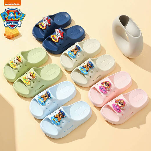 PAW PATROL PAW PATROL Children's Slippers Summer Boys and Girls Baby Soft Soled Home Bathroom Bath Breathable Sandals PAW Team Beige Archi 4578 18.5 Inner Length 18.5cm Size 185 Suitable for Foot Length 17.5cm