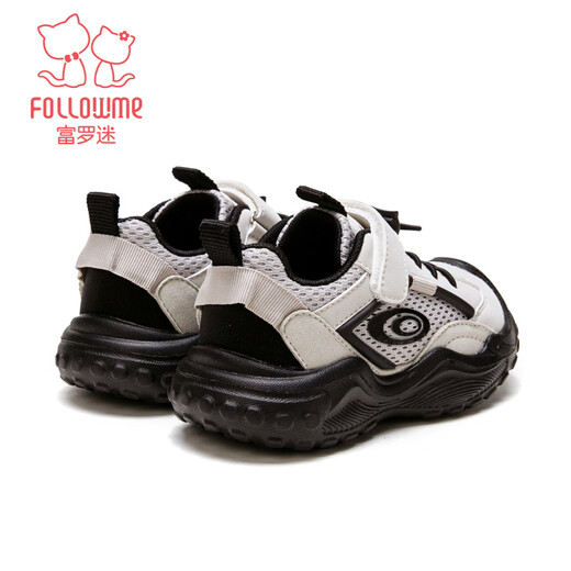 Fuluomi Spring and Autumn Comfortable and Versatile Mesh Sports and Casual Shoes for Boys and Girls Beige 28