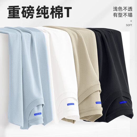 Mark Huafei pure cotton short-sleeved T-shirt men's 2026 new summer American retro T-shirt men's loose and versatile men's half-sleeve